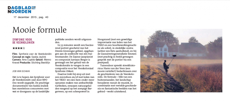 DvhN DvhN